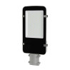 ARMATURA STRADALE LED 50W 4000K GRIGIA 120LM/W CHIP SAMSUNG