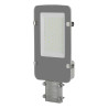 ARMATURA STRADALE LED 50W 4000K GRIGIA CHIP SAMSUNG
