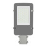 ARMATURA STRADALE LED 50W 4000K GRIGIA CHIP SAMSUNG