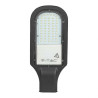 ARMATURA STRADALE LED 50W 4000K IP65 135Lm/W SAMSUNG
