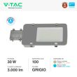 v-tac-vt30st-streetlight-30w-smd-ip65-chip-samsung-1.jpg