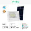 vtac-vt200w-faro-led-40w-solar-ip65-1.jpg